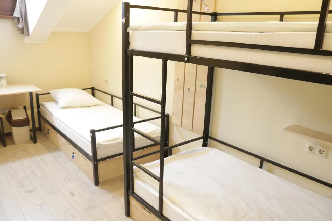 Hostel Arbat 42 Moscow