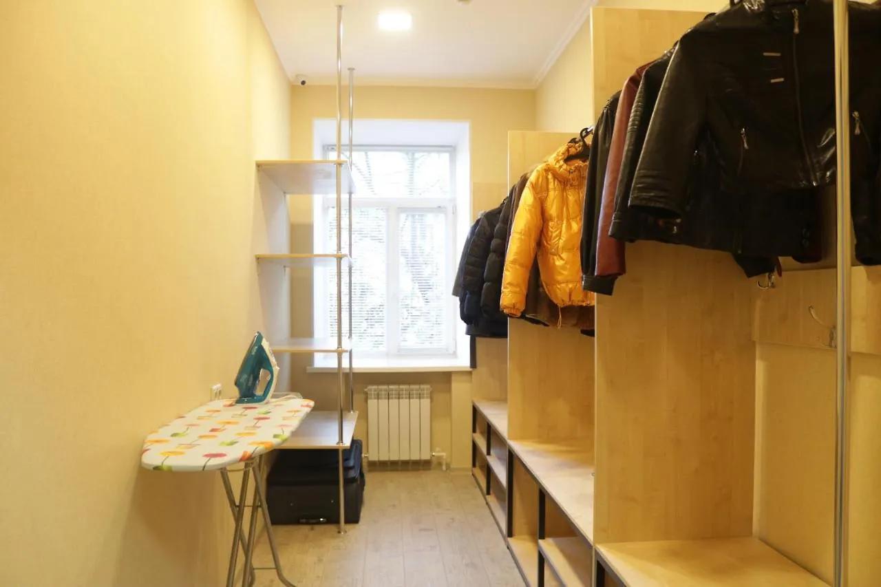 Hostel Arbat 42 Moscow