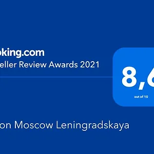 Hilton Leningradskaya ***** Moskva