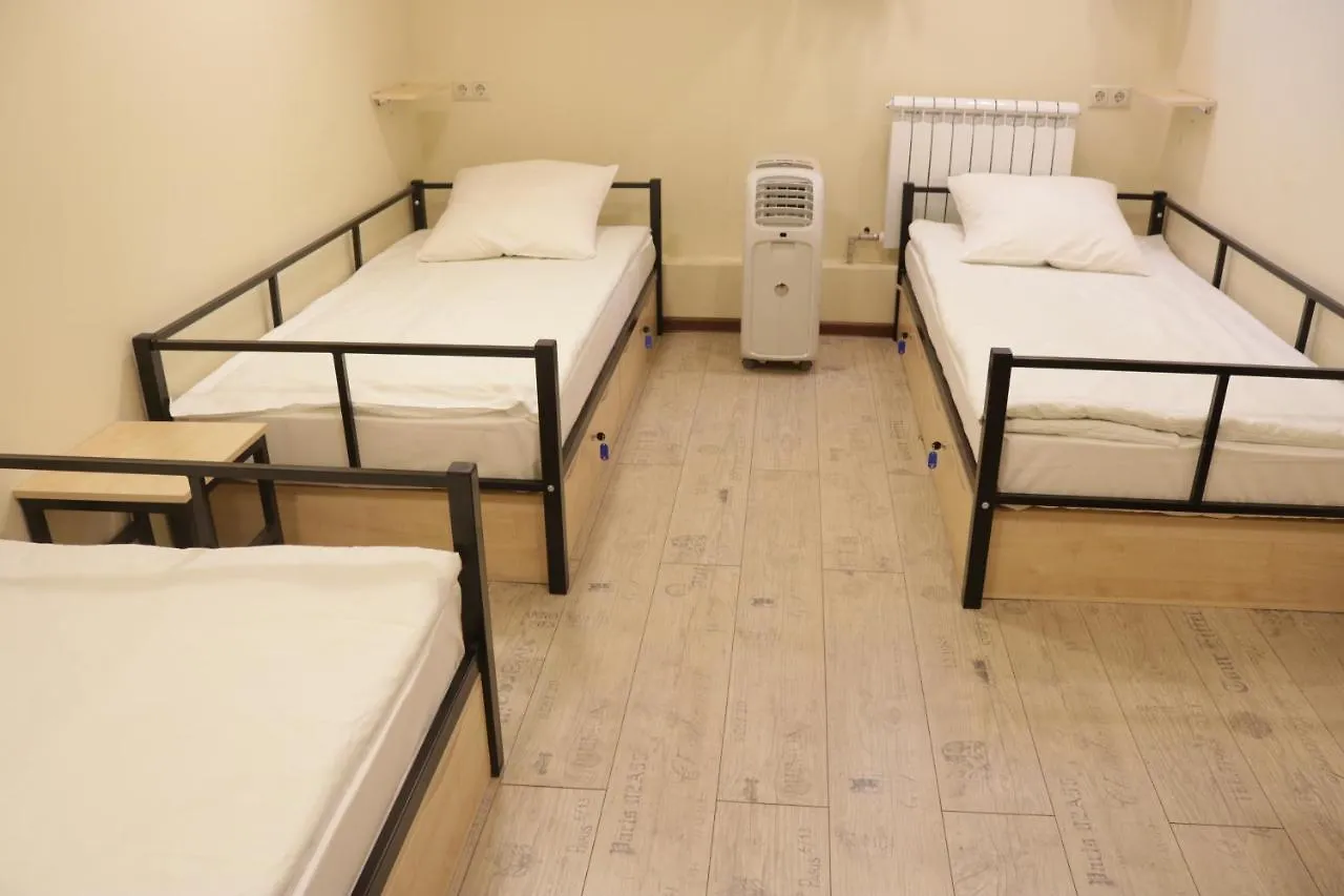 **  Hostel Arbat 42 Moscow Russia