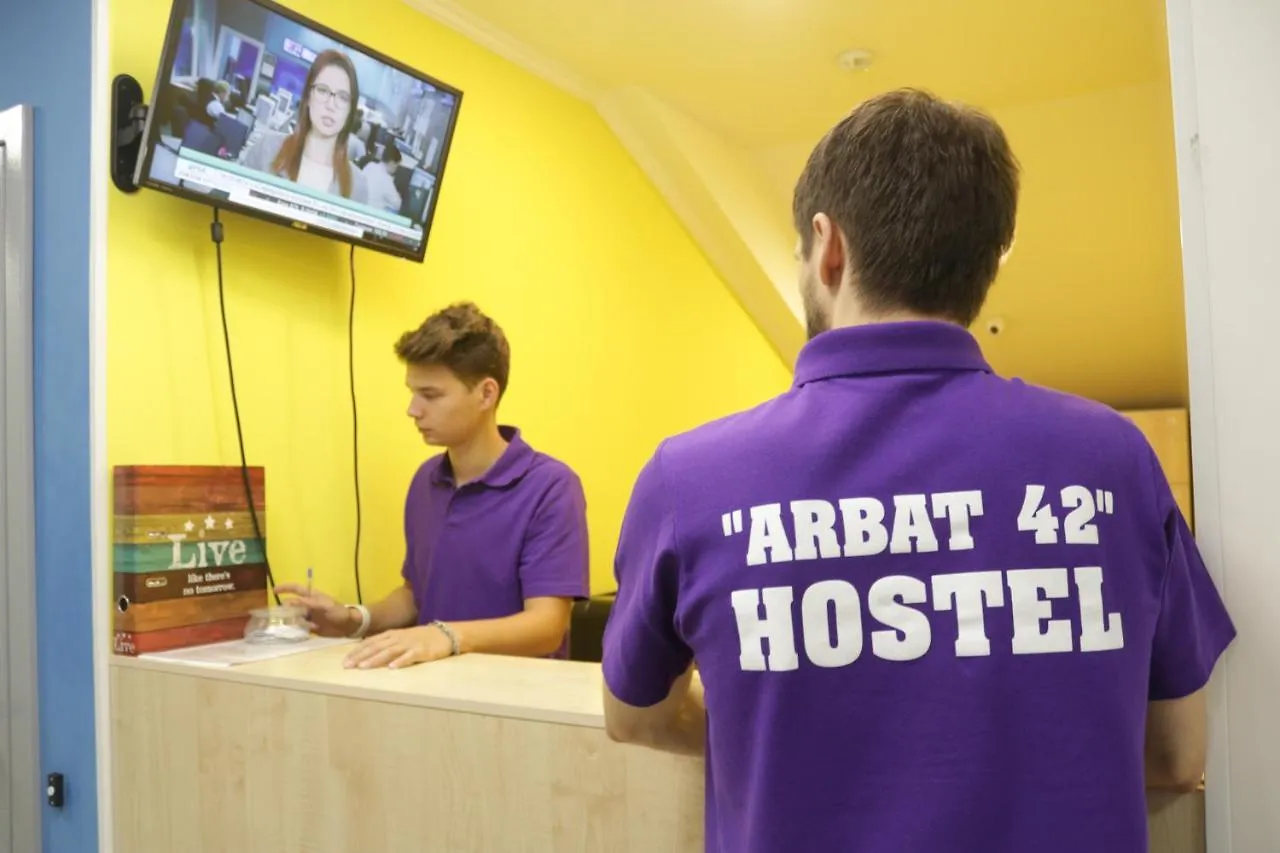 Hostel Arbat 42 Moscow 2*,  Russia