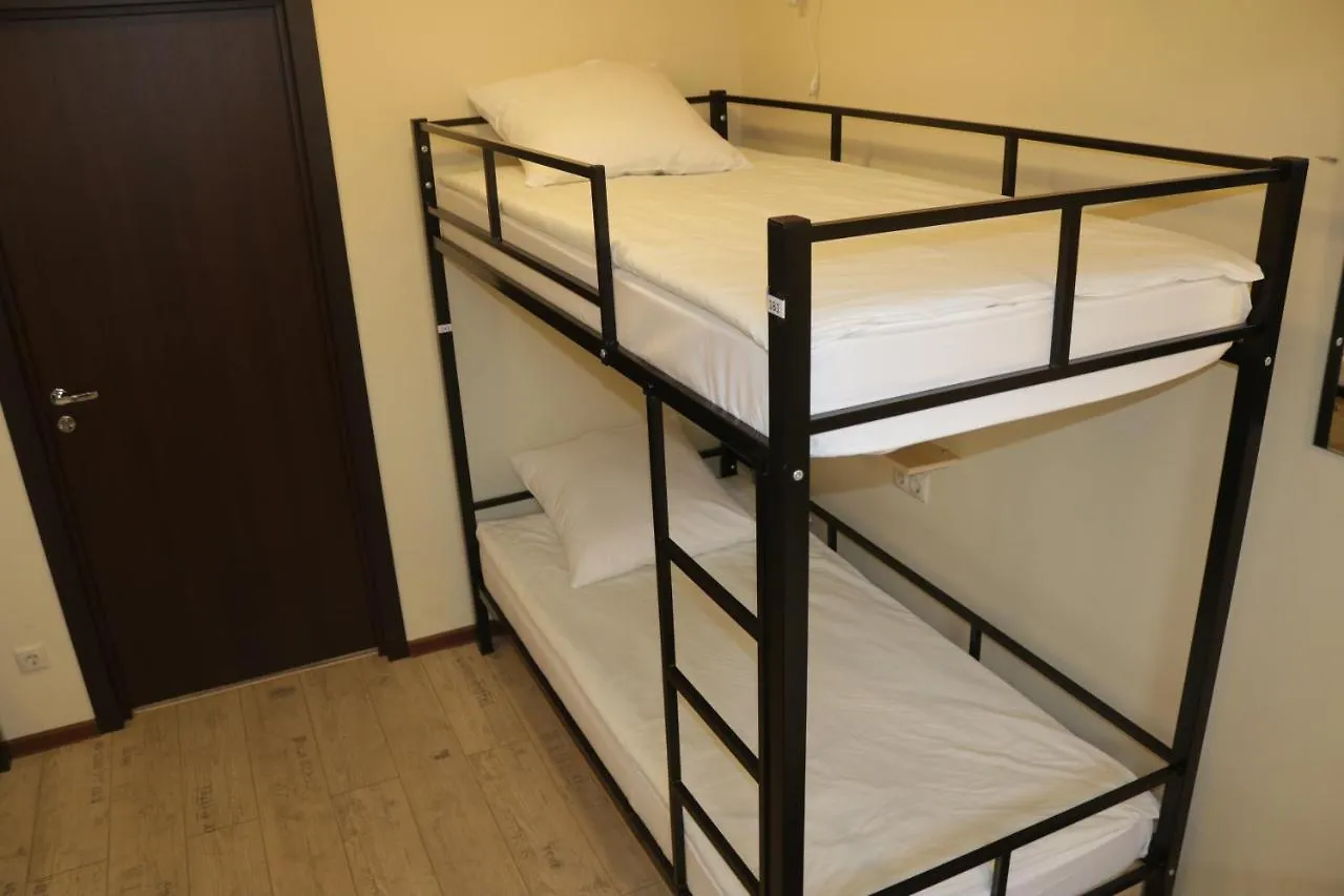 Hostel Arbat 42 Moscovo