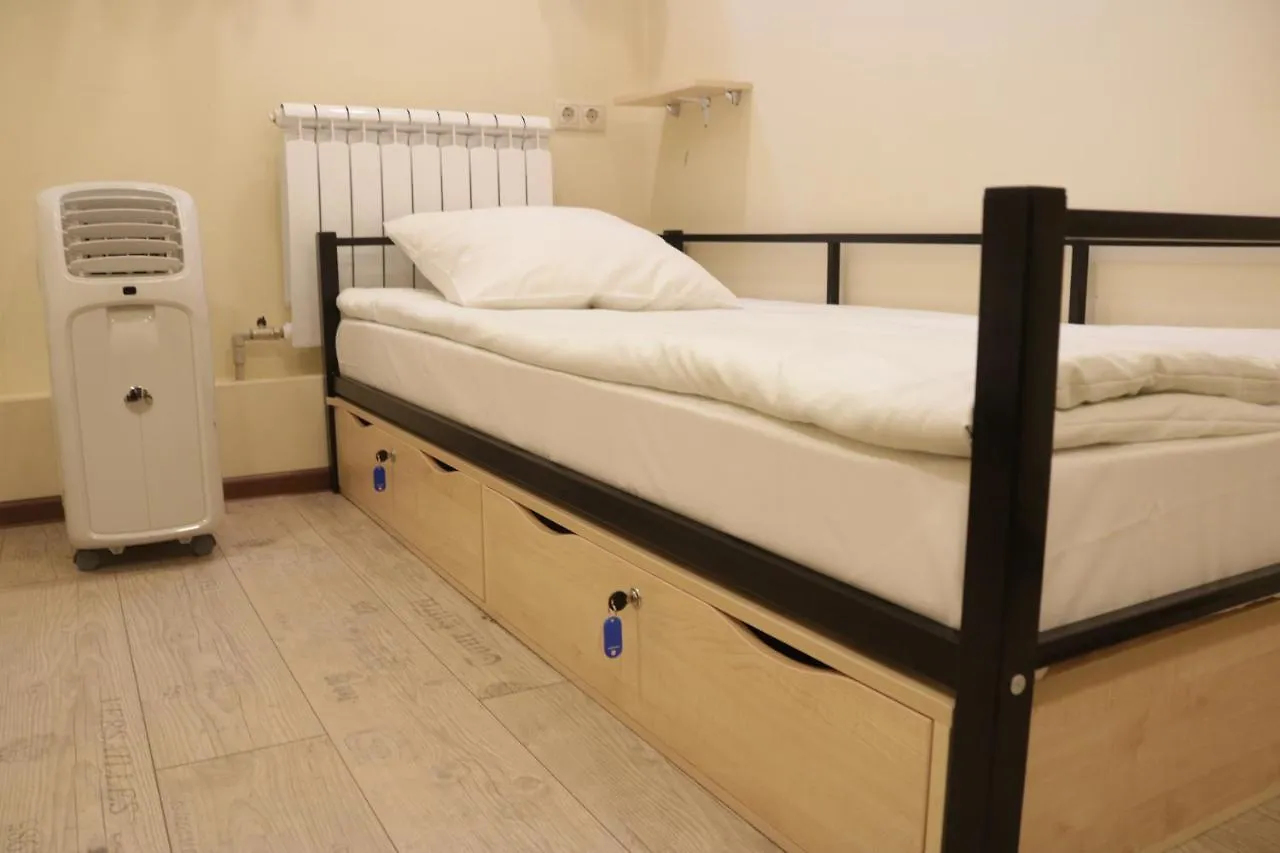 מוסקבה Hostel Arbat 42 2*,  רוסיה