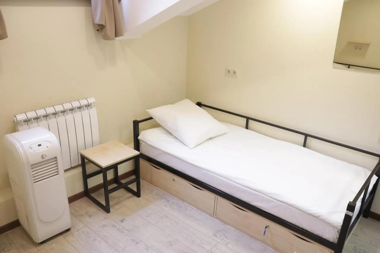 Hostel Arbat 42 Moscú